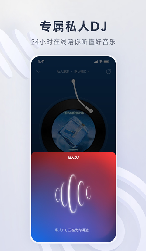 松鼠囤松果堆成星塔尖壁纸