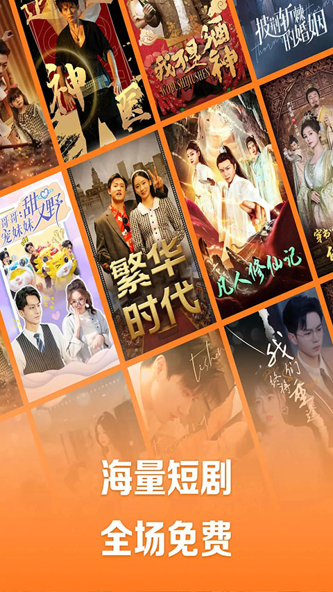 秋日森林中飘落的银杏地毯壁纸