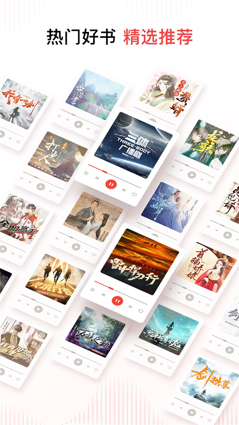 狐狸耳朵竖起接收星轨信号的赛博壁纸