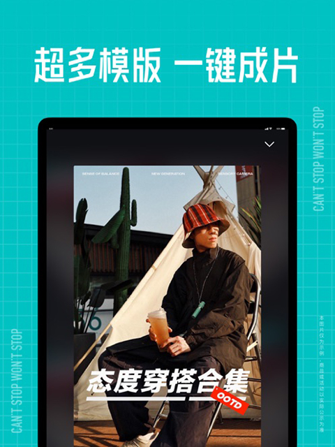 满堂彩娱乐平台